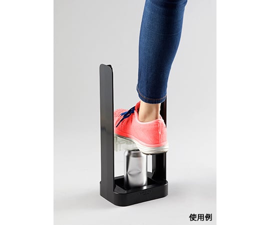 Aluminum can and plastic bottle crusher APE-40 1 piece