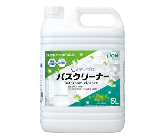 메디프로 버스 클리너 5L×2입 MPBC5 1상자(2개입)