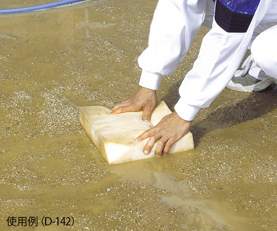 吸水スポンジ　500　D-143 1枚