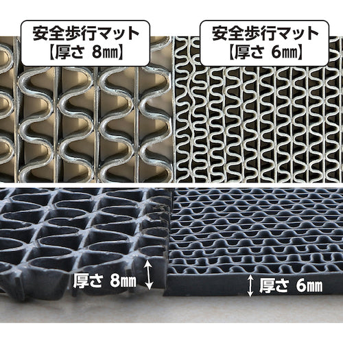 ＣＡＲ−ＢＯＹ　安全歩行マット８ｍｍ　９００ｍｍ×６ｍ　グリーン　AI8-9006GR　1 本