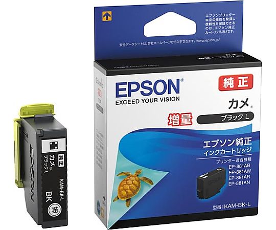 순정 잉크 KAM-BK-L(증량) 블랙 KAM-BK-L 1개