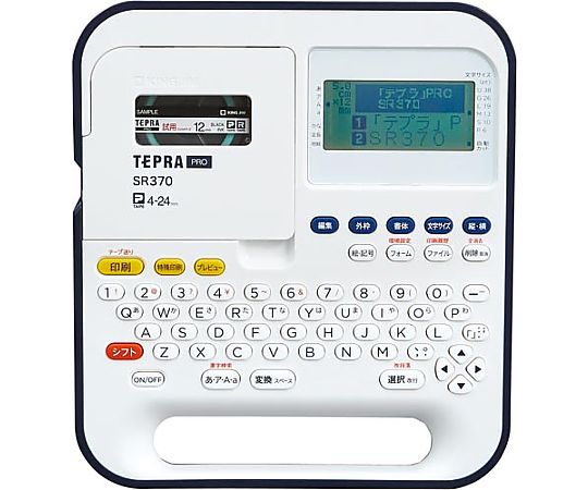 Label writer "Tepra" PRO SR370 1 unit
