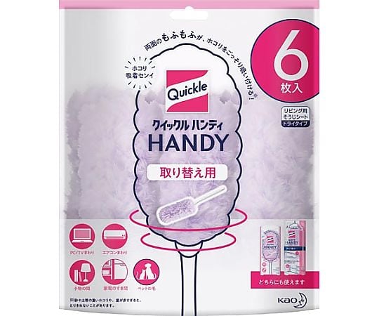 퀵 클 핸디 교환 시트 6장입 331670 1팩(6장입)
