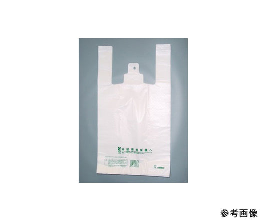 Taiyo Mark Bio NN Pack (10%) L 1000 pieces 1 case (100 pieces x 10 bags)