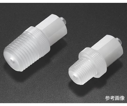 PCTFE Male Luer Lock Fitting R1/4 NR0302-002 1pc