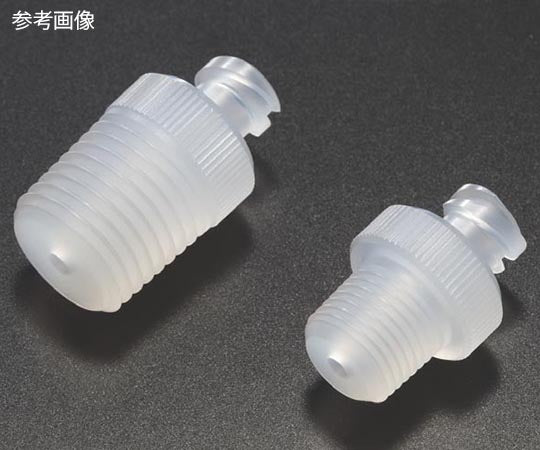 PCTFE Female Luer Lock Fitting R1/4 NR0324-002 1pc