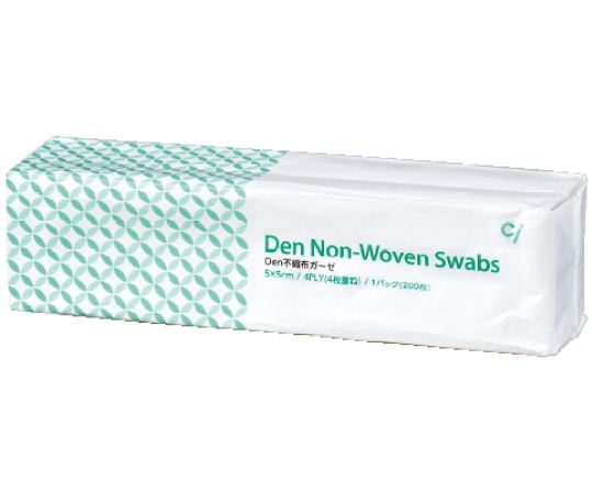 Den non-woven gauze 5 x 5 cm, 4 layers, 200 sheets, 1 pack (200 sheets)