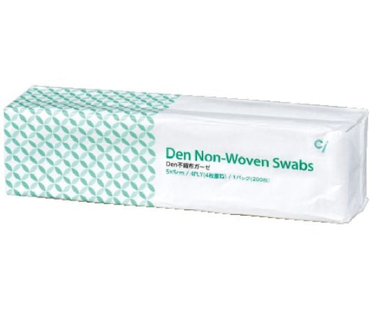 Den non-woven gauze 5 x 5 cm, 4 layers, 200 sheets, 1 pack (200 sheets)