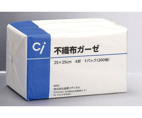 Non-woven gauze 25 x 25 cm 4 layers 200 sheets per pack (200 sheets)