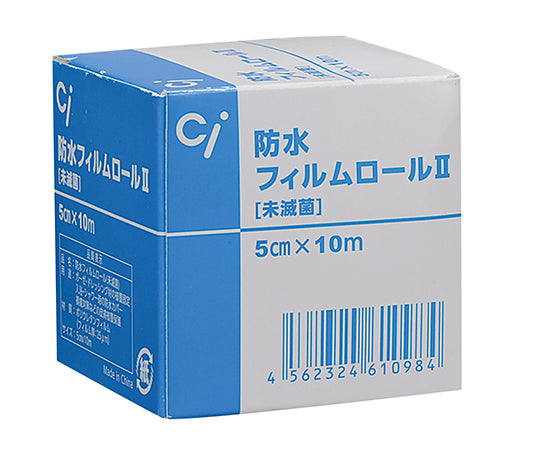 Ci Waterproof Film Roll II 5cm x 10m 1 roll/box