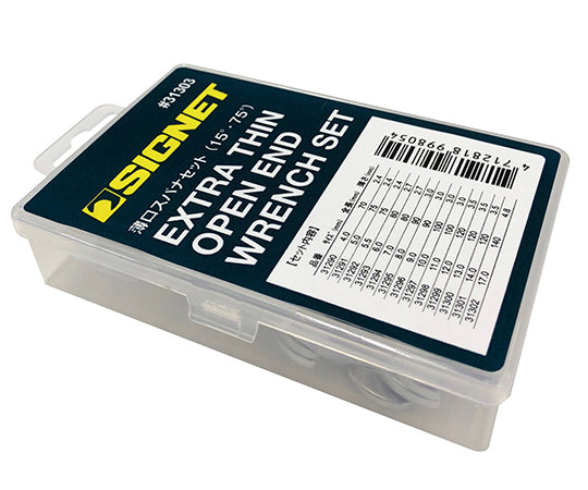 얇은 스패너 세트 31303 1 세트