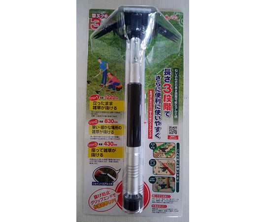 3way Kusa Nukki 1 bottle