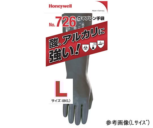 내산・내알칼리 장갑 카마프렌 1쌍/가방 사이즈 8(M) 072608141E 1쌍