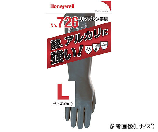 耐酸・耐アルカリ手袋　カマプレン　1双/袋　サイズ10（XL）　072610141E 1双