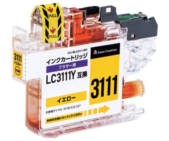 カラークリエーション　インクカートリッジ　イエロー　CC-BLC3111NY 1個
