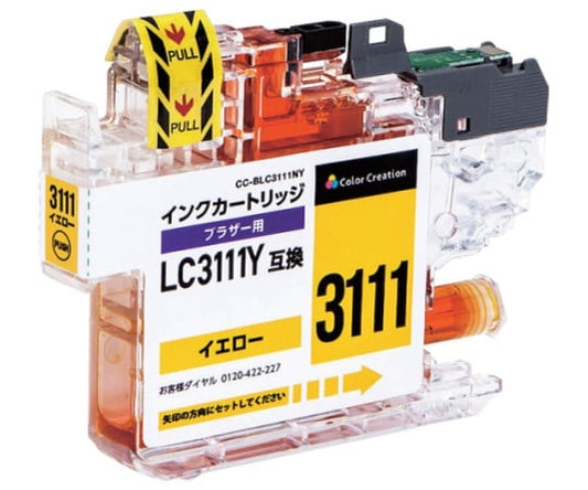 Color Creation Ink Cartridge Yellow CC-BLC3111NY 1 piece