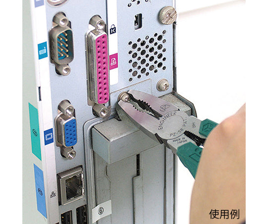 나사 자우루스 세트 L PDS-02 1 세트