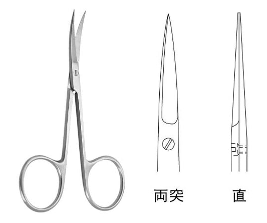 眼科剪刀　JA04-0802 1個