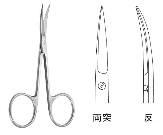 眼科剪刀　JA04-0812 1個