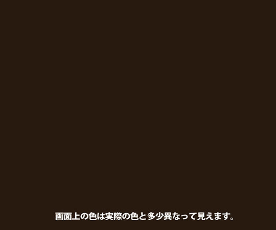 하피오 셀렉트 코게짱색 0.7L 17650161007 1개