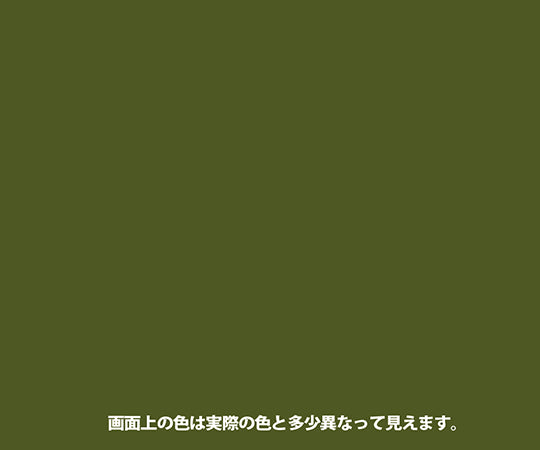 하피오 셀렉트 모스 그린 1.6L 17655081016 1개
