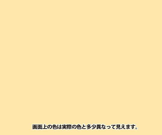 해피오프 렌즈 아이보리 0.2L 77650071002 1개