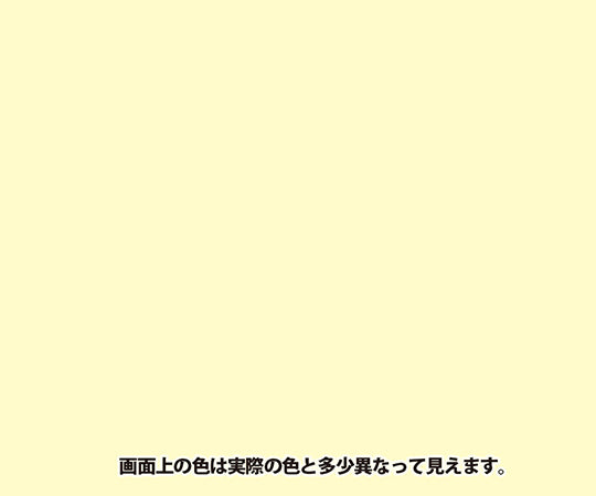 해피오프 렌즈 밀키 화이트 0.2L 77650511002 1개