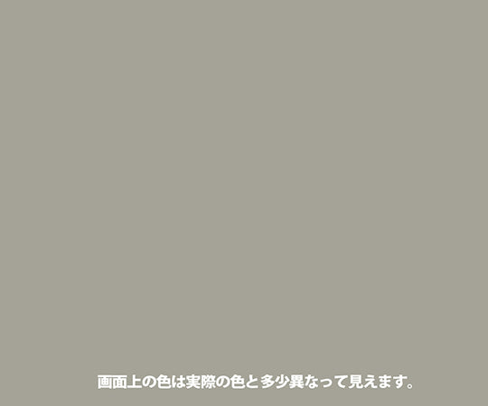 해피오프 렌즈 라이트 그레이 0.7L 77650651007 1개