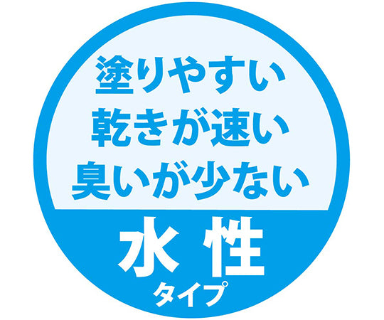 アレスアーチ　リリーホワイト　0.5L　227651221005 1個