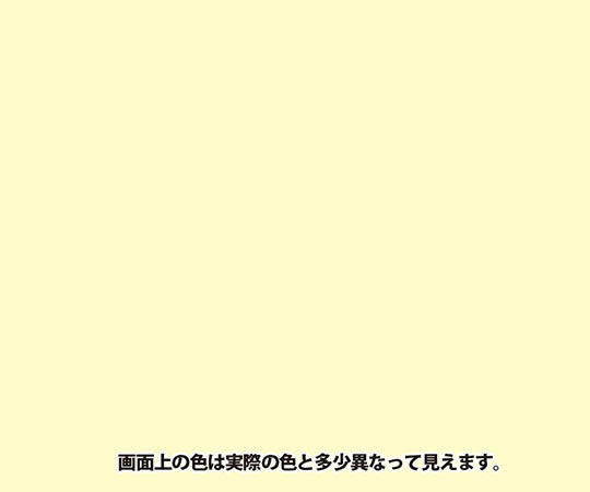 室内かべ用塗料　ミルキーホワイト　3L　317650511030 1個