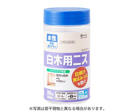 水性白木用ニスA　つやけし乳白色　300mL　737653732300 1個