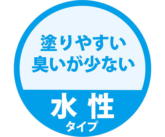 누로스테인 블랙 30mL 287654022030 1개