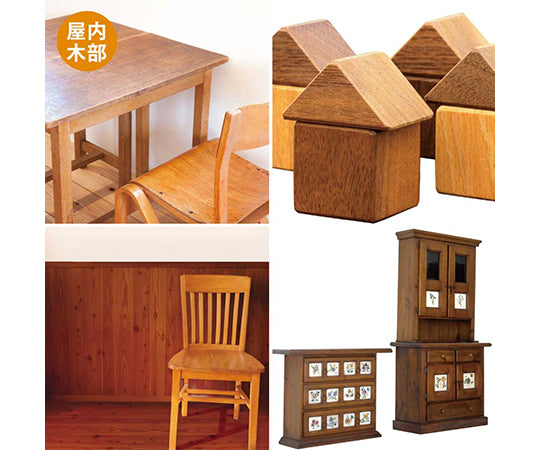 누로스테인 케야키 30mL 287653482030 1개