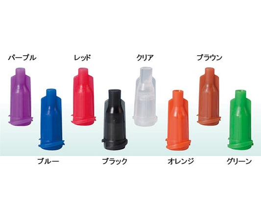 Syringe Cap Orange 100pcs H4900OR 1 pack (100pcs)