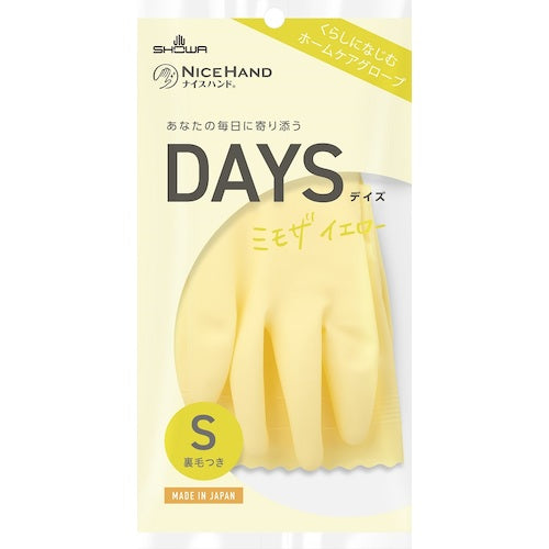 ＳＨＯＷＡ　塩化ビニール手袋　ナイスハンドＤＡＹＳ（デイズ）　Ｓサイズ　ミモザイエロー　NHDAYS-SY　1 双
