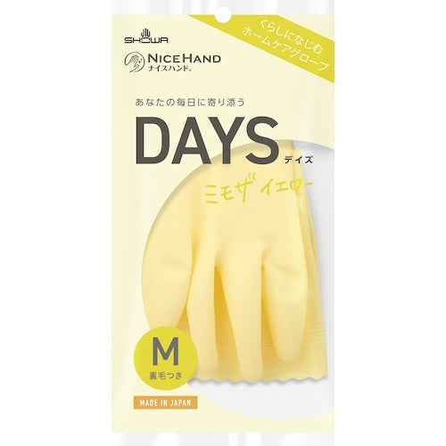 ＳＨＯＷＡ　塩化ビニール手袋　ナイスハンドＤＡＹＳ（デイズ）　Ｍサイズ　ミモザイエロー　NHDAYS-MY　1 双