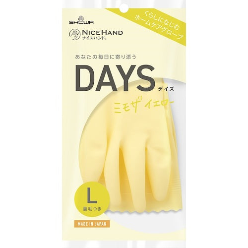 ＳＨＯＷＡ　塩化ビニール手袋　ナイスハンドＤＡＹＳ（デイズ）　Ｌサイズ　ミモザイエロー　NHDAYS-LY　1 双