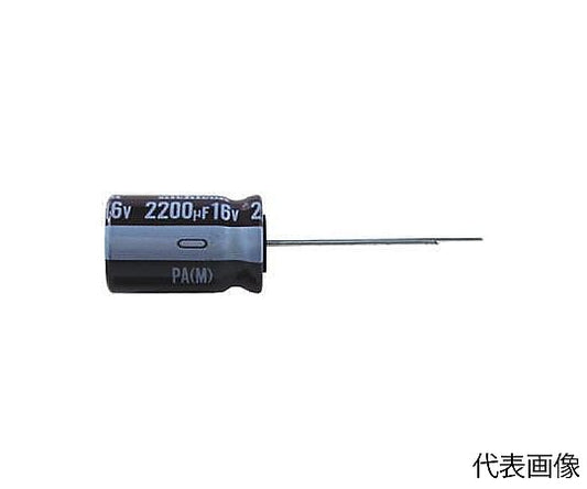 Aluminum electrolytic capacitor 680μF 16V dc 1 bag (5 pieces) UPA1C681MPD 1 bag (5 pieces)