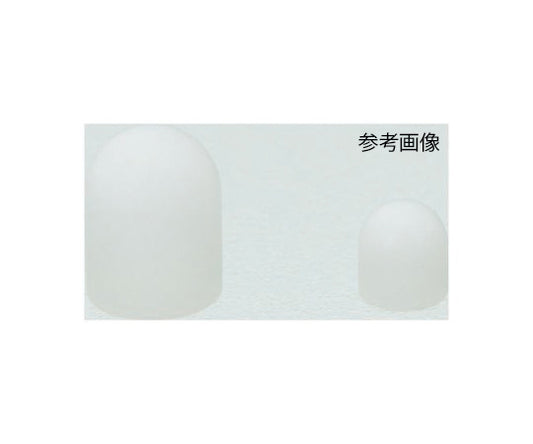 Ultra-high diffusion LED lens Diameter 4.8mm 5 mm For LED 1 bag (10 pieces) A-48068L-KC-D2 1 bag (10 pieces)