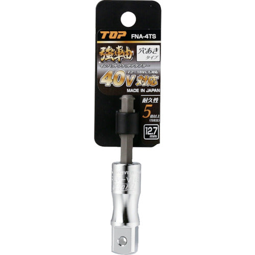 ＴＯＰ　電動ドリル用強軸インパクトソケットアダプター　差込角１２．７ｍｍ　FNA-4TS　1 個