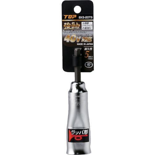 ＴＯＰ　電動ドリル用強軸小判型フォームタイソケット　EKS-20TS　1 個