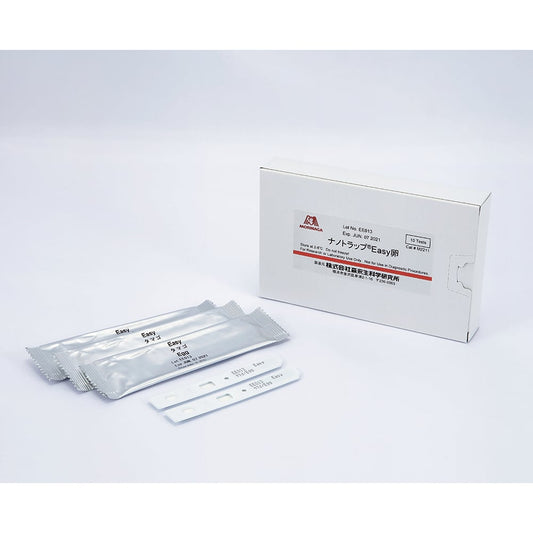 ナノトラップ®Easy卵（アレルゲン検出キット）　M2211 1セット