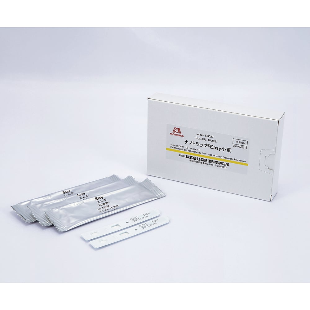 ナノトラップ®Easy小麦（アレルゲン検出キット）　M2213 1セット
