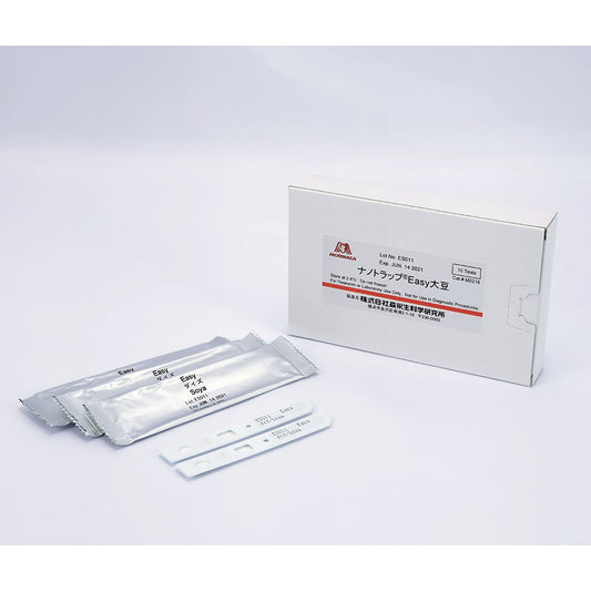 ナノトラップ®Easy大豆（アレルゲン検出キット）　M2216 1セット