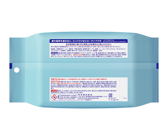 세이프 키프와이드 베개 타입 1봉(35장입) 1봉(35장입)