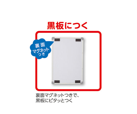 Whiteboard with stand S VWB076 1 piece