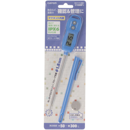 CUSTOM waterproof digital thermometer CT-350MWP-L 1 piece