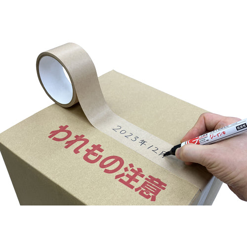 Magic Ink Guitar G Ink Medium Nib Black GIN5-T1 1 pc