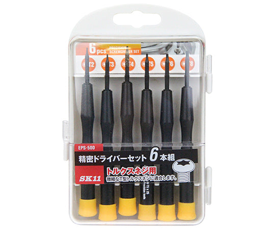 SK11 Precision Torx Driver Set EPS-500 1 set