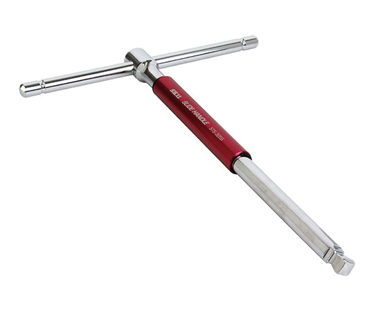 SK11　T型スライドソケットハンドル　STS-325S 1本